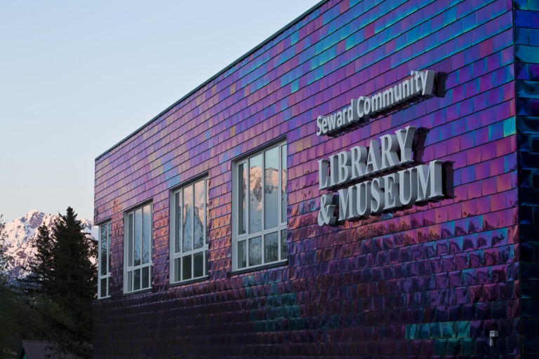 Iridescent tile facade