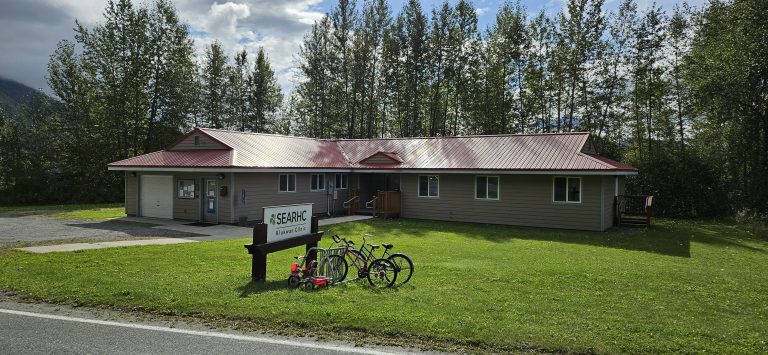 Sign for SEARHC Klulwan Clinic