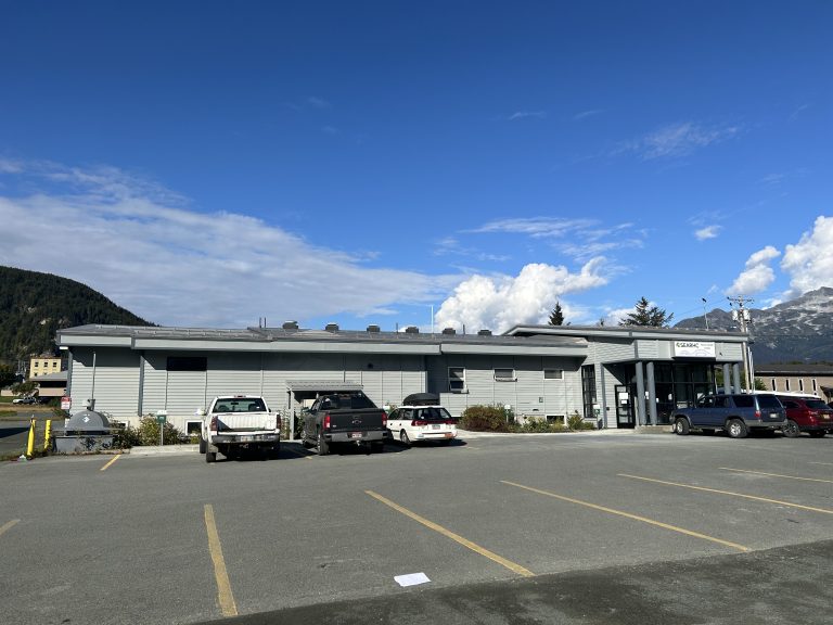 Gray slab exterior of SEARHC building