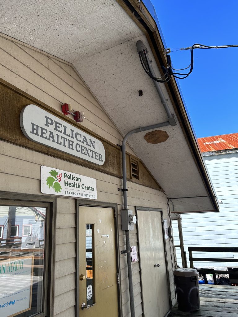 Pelican Health Center front entrance